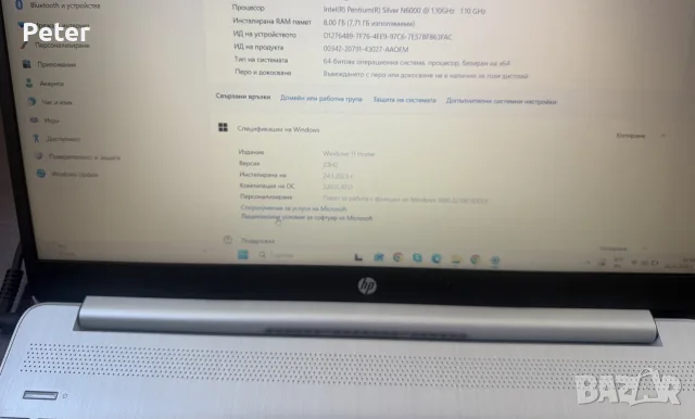 hp laptop 15s-fq3001nu, снимка 7 - Части за лаптопи - 56562953