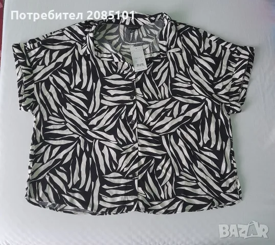 Нова дамска блуза