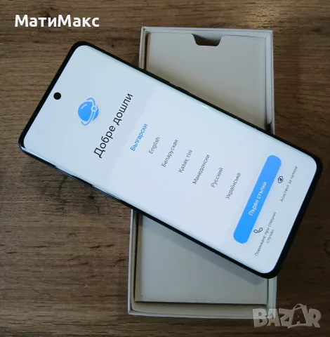 HONOR Magic 6 Lite, снимка 8 - Huawei - 56561007