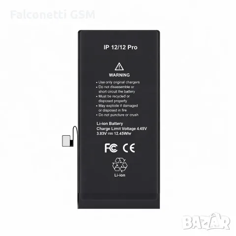 Батерия за iPhone 12 / 12 Pro 3230mAh TI Diagnostic High Capacity S+