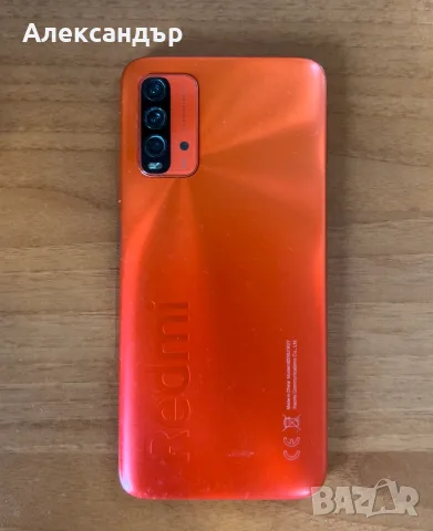 Телефон Redmi 9T 64GB, снимка 2 - Xiaomi - 56747396
