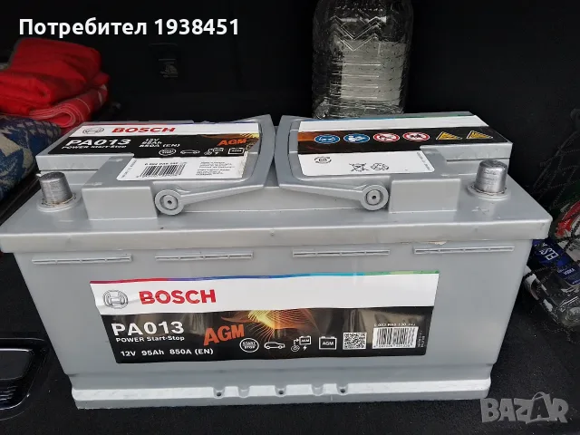 Акумулатор BOSCH AGM 95 Ah