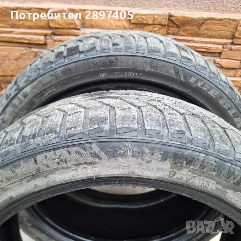 Sailun 225 45 18, снимка 3 - Гуми и джанти - 56645768