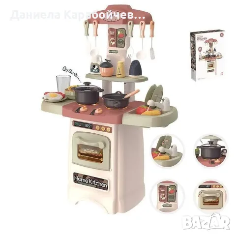 Кухня с мивка с течаща вода - 63 см., Цвят: Кафяв