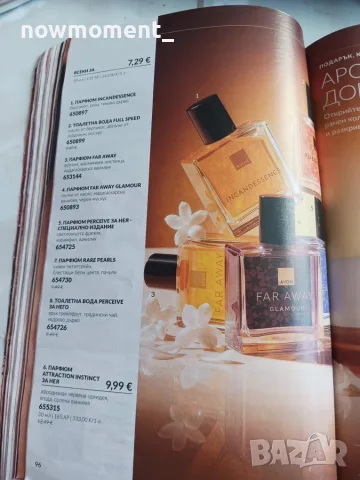 Парфюм Avon 30мл