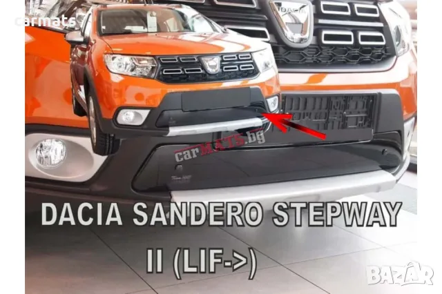 Зимен дефлектор (протектор) за решетка HЕКО за Dacia Sandero Stepway (2016-2020)