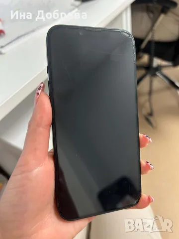 iPhone 14 128gb, снимка 6 - Apple iPhone - 56635593
