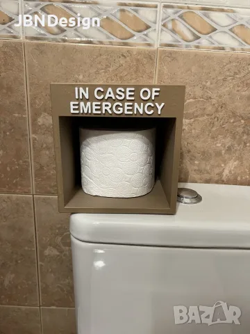 Държател за тоалетна хартия IN CASE OF EMERGENCY