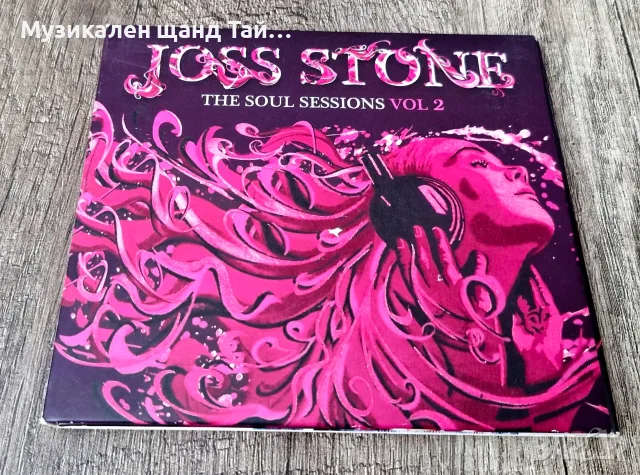 Компакт Дискове - Поп Рок: Joss Stone - The Soul Sessions - Vol. 2 - CD Digipack 