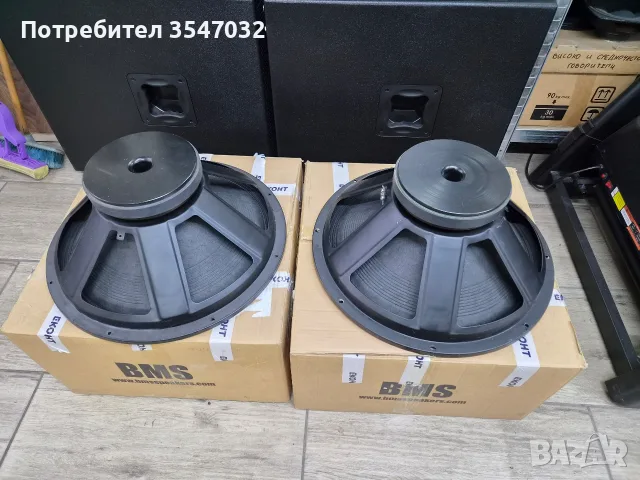 18" 500w 8 ohm Peavey , снимка 2 - Тонколони - 56553758