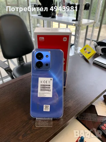 Xiaomi Redmi 15C – 256GB, снимка 3 - Xiaomi - 56680950