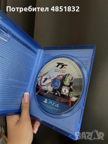 Игра за PlayStation 4., снимка 2 - Игри за PlayStation - 56566952