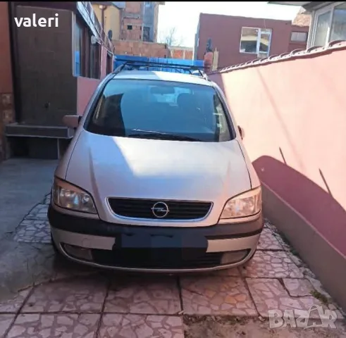Opel Zafira 2.2 DTI 125к Само На Части 0887815562