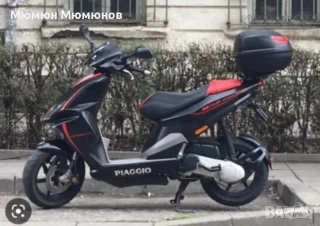 Piaggio NRG POWER 50cc , снимка 2 - Мотоциклети и мототехника - 56707061