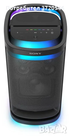 Sony srs  xv900