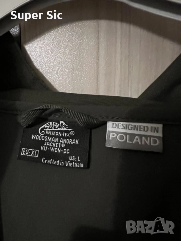 Helikon Tex Anorak , снимка 5 - Якета - 56728281