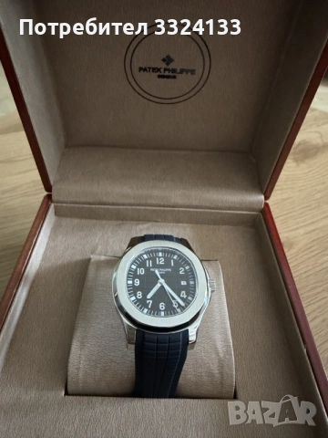 Patek Philippe Aquanaut 40mm Black Dial