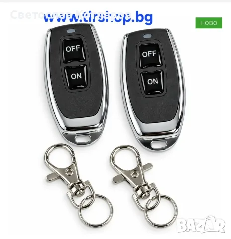 Ключ маса с дистанционно 12V, снимка 3 - Аксесоари и консумативи - 56612140