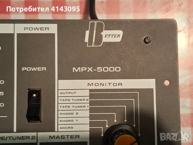 stereo mix MPX-5000, снимка 2 - Аудиосистеми - 56662042