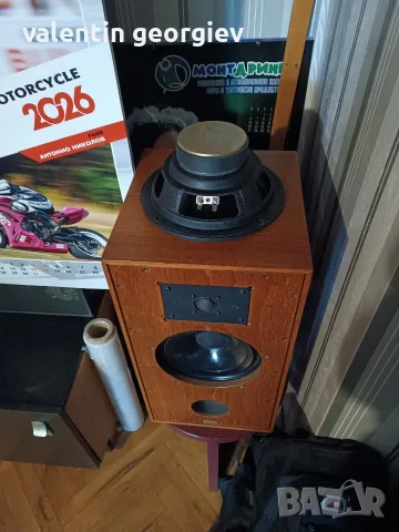 Spendor SA 2 monitor, снимка 10 - Тонколони - 55779483