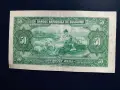 50 лева 1922 г. , снимка 2