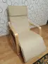 Люлеещ се стол бежов , снимка 1