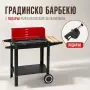 Градинско барбекю на колела, снимка 1
