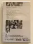 Payner DVD компилации, снимка 5