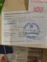 Продавам айфон 17 , снимка 4