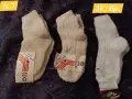 Детски дрешки от 80-те - цени в обявата , снимка 10