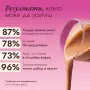 BOOM Протеиново кафе - Малина, снимка 7