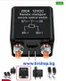 Ключ маса с дистанционно 12V, снимка 2