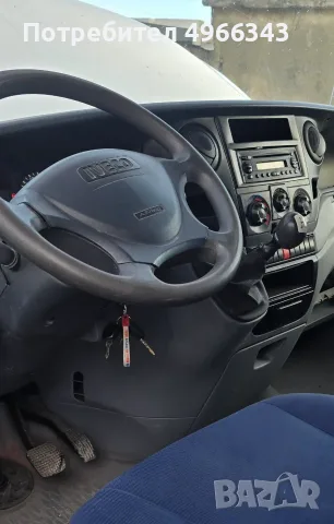 Iveco Daily 2.3 на части, снимка 5 - Части - 56657367