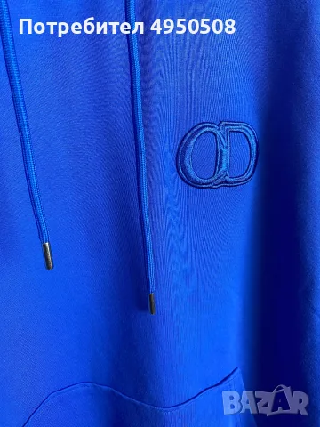Мъжка качулка „Dior“, размер M-L, снимка 4 - Суичъри - 56700908