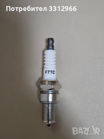 Нова запалителна свещ F7TC за мотофрези, генератори и косачки (4-тактови)