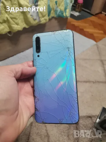 Huawei P Smart Pro 