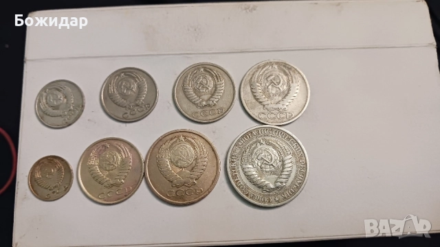Серия монети. СССР. 80те.г. , снимка 2 - Нумизматика и бонистика - 56619232