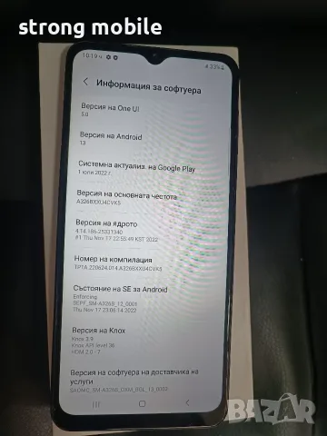 Samsung A32 5G, Гаранция , снимка 7 - Samsung - 56714966