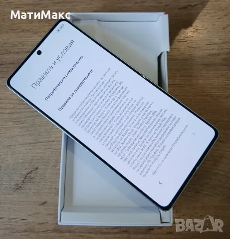 Телефон REDMI Note 14S, снимка 9 - Xiaomi - 56561551