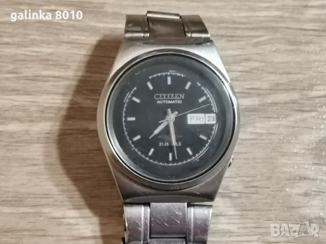 Мъжки часовник CITIZEN