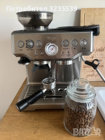 Sage Barista Express кафемашина, снимка 2 - Кафемашини - 56641291