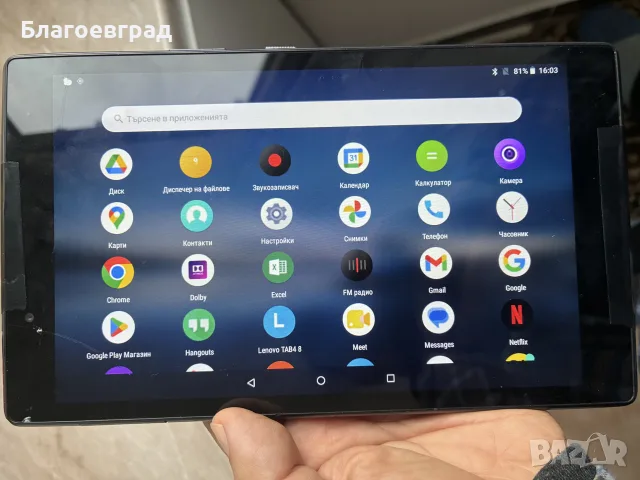 Таблет  Lenovo 8”