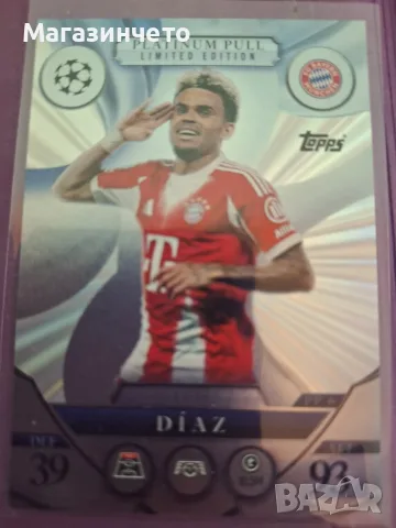 Match Attax Extra 2025-26.