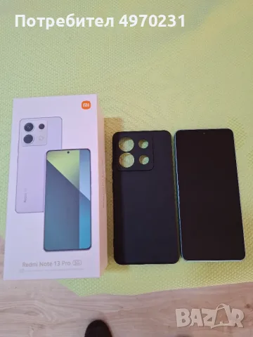 Xiaomi redmi 13 Pro 5G