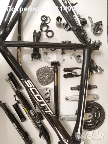 scott sporster 28"