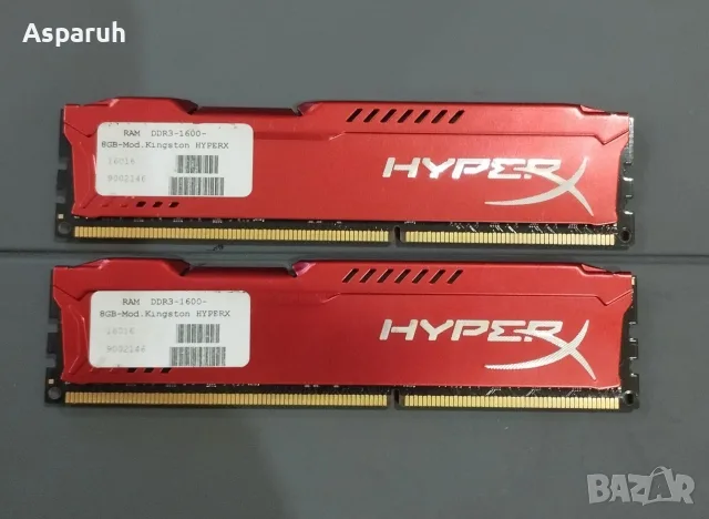 Kingston Hyper X RAM 8+8 DDR3 1600 MHz.