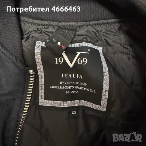 Оригинално яке бомбър, снимка 4 - Якета - 56749621