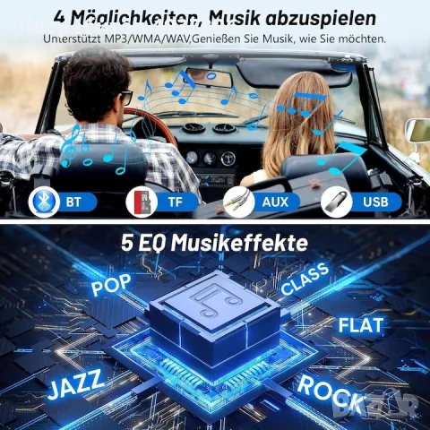 mp3 за автомобил, снимка 4 - Аксесоари и консумативи - 56681383