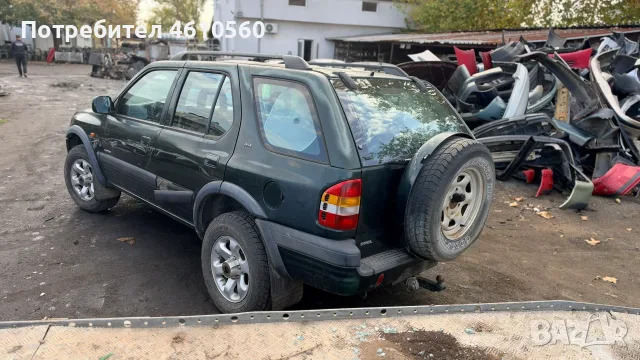 Opel Frontera 2.2 DTI на части, снимка 4 - Автомобили и джипове - 56615710