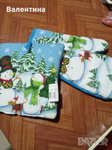 кухненски комплект от 2 части. 